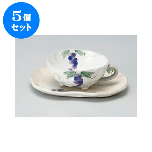 5個セット スープボール 二彩ぶどうティー＆スープ（青） [18.2 x 15 x 5.5cm] 土物 | スープ碗 スープ スープマグ 汁椀 人気 おすすめ 食器 洋食器 業務用 飲食店 カフェ うつわ 器 おしゃれ かわいい ギフト プレゼント 引き出物 誕生日 贈り物 贈答品 食器セット