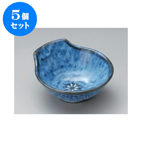 5個セット 呑水 青三島呑水 [13.8 x 12.3 x 4.8cm] | 鍋 お鍋 呑水 とんすい 取り皿 鍋パ インスタ あったかい ほかほか 人気 おすすめ 食器 業務用 飲食店 カフェ うつわ 器 おしゃれ かわいい ギフト プレゼント 引き出物 誕生日 贈り物 贈答品 食器セット