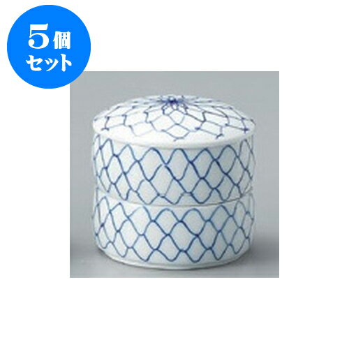 5個セット 卓上小物 アミ二段蓋物（中） [9.5 x 9cm] | 煮物 料亭 旅館 割烹 碗 人気 おすすめ 食器 業務用 飲食店 カフェ うつわ 器 おしゃれ かわいい ギフト プレゼント 引き出物 誕生日 贈り物 贈答品 食器セット
