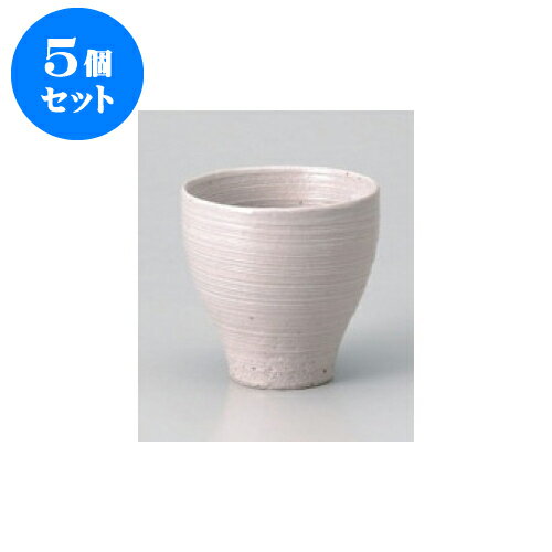5ĥå Ĺ 뤷Ĺ [8.3 x 8.3 x 8.5cm] | Τ     ͵   ̳ Ź ե...
