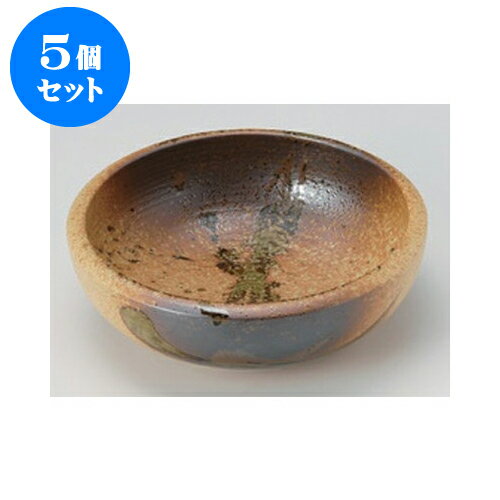 5個セット 盛鉢 中 信楽オリベ8.0鉢 [24 x 8cm] | 盛り鉢 盛鉢 万能 取り鉢 おすすめ 食器 業務用 飲食店 カフェ うつわ 器 おしゃれ かわいい お洒落 可愛い おしゃれ かわいい お洒落 可愛い 食器セット