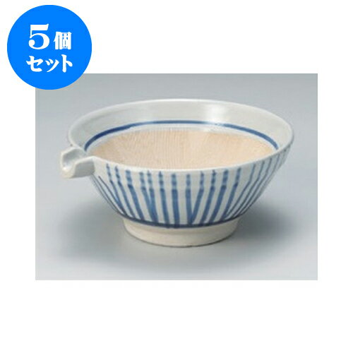 5個セット すり鉢 ゴス十草片口すり鉢5号 [16.5 x 15 x 7cm] | 人気 おすすめ 食器 業務用 飲食店 カフェ うつわ 器 おしゃれ かわいい ギフト プレゼント 引き出物 誕生日 贈り物 贈答品 食器セット