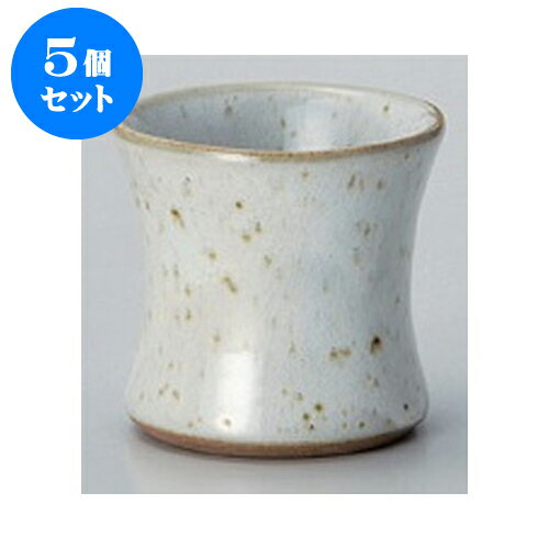 5個セット 酒器 粉引青磁キネ型ロックカップ [9.5 x 8.8cm 320cc] | ロックカップ ロック 焼酎カップ 焼酎 ショット 居酒屋 バー bar 晩酌 人気 おすすめ 食器 業務用 飲食店 カフェ うつわ 器 おしゃれ かわいい ギフト プレゼント 贈り物 贈答品 食器セット