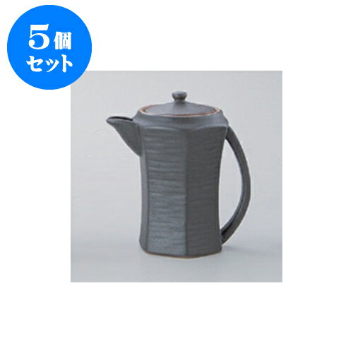 5個セット 鍋用品 黒備前風ダシ入ポット [7.5 x 15cm 400cc] | 人気 おすすめ 食器 業務用 飲食店 カフェ うつわ 器 おしゃれ かわいい ギフト プレゼント 引き出物 誕生日 贈り物 贈答品 食器セット