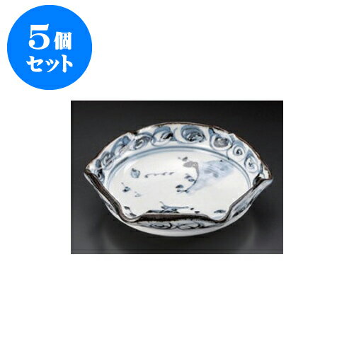 5個セット 向付 染付六角山水向付 [16.5 x 7.6cm] | 和食器 鉢 小鉢 ボウル 浅鉢 料亭 ホテル 食器 業務用 飲食店 カフェ うつわ 器 おしゃれ かわいい ギフト プレゼント 内祝い 誕生日 贈り物 贈答品 おすすめ 食器セット