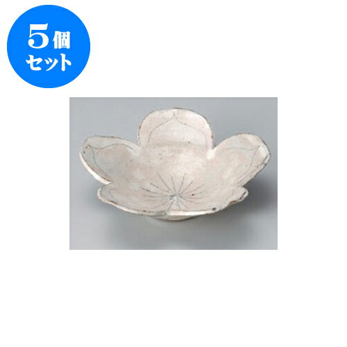 5個セット 向付 粉引花型向付 [17.5 x 5.5cm] 土物 手造り | 和食器 鉢 小鉢 ボウル 浅鉢 料亭 ホテル 食器 業務用 飲食店 カフェ うつわ 器 おしゃれ かわいい ギフト プレゼント 内祝い 誕生日 贈り物 贈答品 おすすめ 食器セット