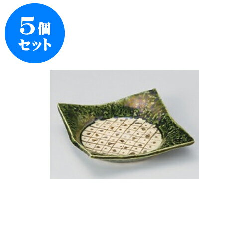 5個セット 向付 丸紋織部正角向付 [14.5 x 14.5 x 4cm] 土物 手造り | 和食器 鉢 小鉢 ボウル 浅鉢 料亭 ホテル 食器 業務用 飲食店 カフェ うつわ 器 おしゃれ かわいい ギフト プレゼント 内祝い 誕生日 贈り物 贈答品 おすすめ 食器セット