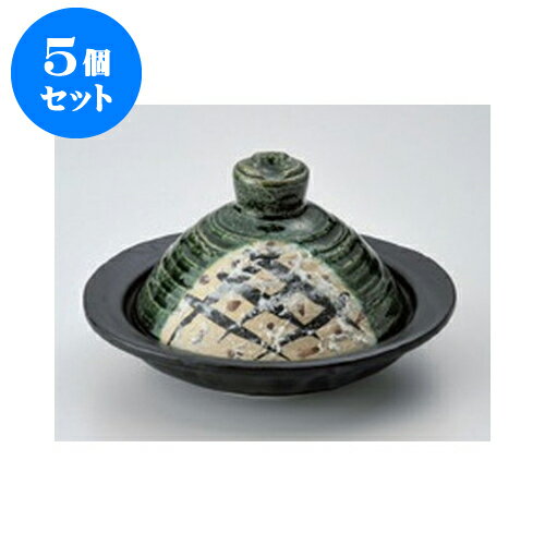 5個セット 織部格子蓋付陶板鍋 [18.5 x 17.3 x 11cm] 直火 | 人気 おすすめ 食器 業務用 飲食店 カフェ うつわ 器 おしゃれ かわいい ギフト プレゼント 引き出物 誕生日 贈り物 贈答品 食器セット