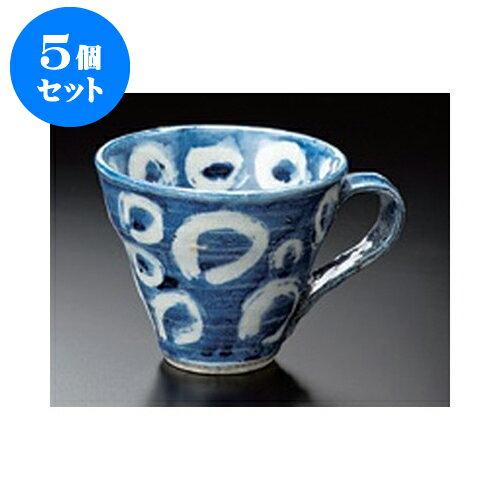 5個セット マグ 風船マグ [10.5 x 9cm 300cc] | マグ マグカップ コーヒー 紅茶 ティー 人気 おすすめ 食器 洋食器 業務用 飲食店 カフェ うつわ 器 おしゃれ かわいい ギフト プレゼント 引き出物 誕生日 贈り物 贈答品 食器セット