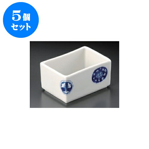 5個セット 向付 染付丸紋角鉢 [12.3 x 8.5 x 6.4cm] | 和食器 鉢 小鉢 ボウル 浅鉢 料亭 ホテル 食器 業務用 飲食店 カフェ うつわ 器 おしゃれ かわいい ギフト プレゼント 内祝い 誕生日 贈り物 贈答品 おすすめ 食器セット