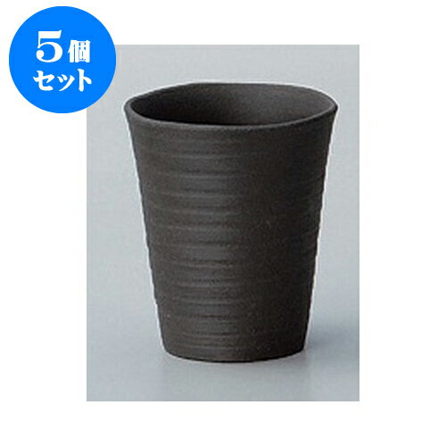 5個セット 酒器 ライン黒フリーカップ（小） [8 x 9.5cm 230cc] | フリーカップ タンブラー カップ コップ ビール 酒器 お酒 居酒屋 バー bar 晩酌 人気 おすすめ 食器 業務用 飲食店 カフェ うつわ 器 おしゃれ かわいい ギフト プレゼント 贈り物 贈答品 食器セット