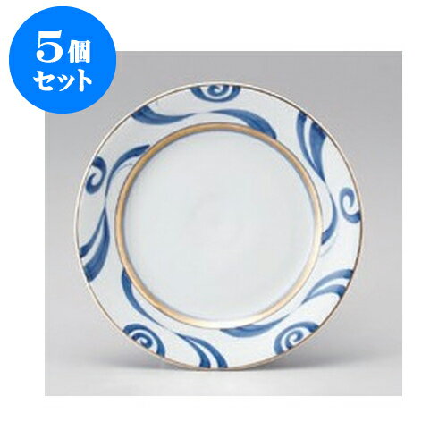 5個セット パスタ 渕金流水9吋ミート [22.6 x 3.5cm] | パスタ カレー メイン 皿 麺皿 スパゲティ 人気 おすすめ 食器 洋食器 業務用 飲食店 カフェ うつわ 器 おしゃれ かわいい ギフト プレゼント 引き出物 誕生日 贈答品 カフェ 自宅 レストラン イベント 食器セット