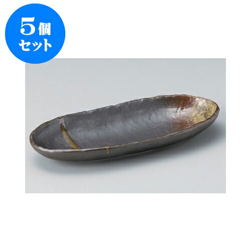 5個セット 楕円盛鉢 南蛮吹流し石目トレー皿 [33.2 x 14.8 x 3.8cm] | 人気 おすすめ 食器 業務用 飲食店 カフェ うつわ 器 おしゃれ かわいい ギフト プレゼント 引き出物 誕生日 贈り物 贈答品 食器セット