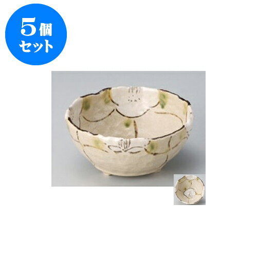 5個セット 向付 格子花三ツ足5.0鉢 [15.3 x 7cm] | 和食器 鉢 小鉢 ボウル 浅鉢 料亭 ホテル 食器 業務用 飲食店 カフェ うつわ 器 おしゃれ かわいい ギフト プレゼント 内祝い 誕生日 贈り物 贈答品 おすすめ 食器セット
