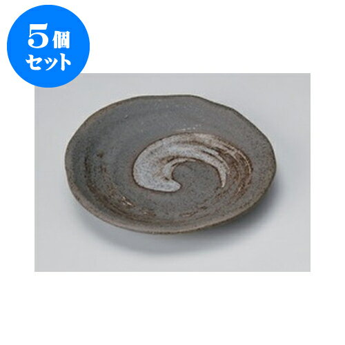 5個セット 取皿 伊賀風うず松型4.8皿 [15.3 x 14.5 x 2.3cm] | 中皿 デザート皿 取り皿 人気 おすすめ 食器 業務用 飲食店 カフェ うつわ 器 おしゃれ かわいい ギフト プレゼント 引き出物 誕生日 贈り物 贈答品 食器セット