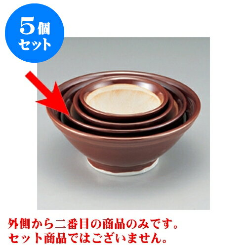 5個セット すり鉢 駄知製8号すり鉢 [24.8 x 10.5cm] | 人気 おすすめ 食器 業務用 飲食店 カフェ うつわ 器 おしゃれ かわいい ギフト プレゼント 引き出物 誕生日 贈り物 贈答品 食器セット