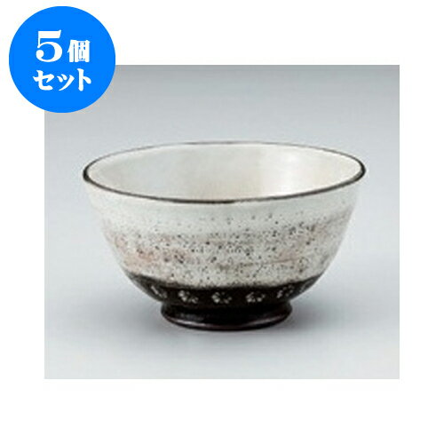 5個セット ご飯茶碗 三島飯碗（小） [11 x 5.6cm] | ちゃわん お茶碗 飯碗 ご飯茶碗 白米 人気 おすすめ 食器 業務用 飲食店 カフェ うつわ 器 おしゃれ かわいい ギフト プレゼント 引き出物 誕生日 贈り物 贈答品 食器セット