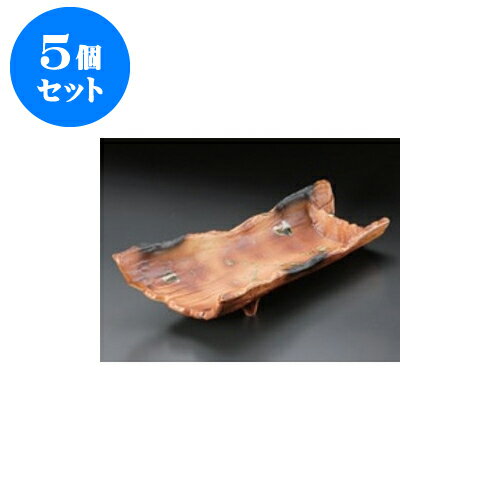5個セット 向付 焼締竹割向付 [30.5 x 12.5 x 7.5cm] | 和食器 鉢 小鉢 ボウル 浅鉢 料亭 ホテル 食器 業務用 飲食店 カフェ うつわ 器 おしゃれ かわいい ギフト プレゼント 内祝い 誕生日 贈り物 贈答品 おすすめ 食器セット