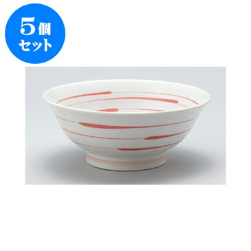 5個セット 中華単品 紅三線6.8高台丼 [21.5 x 9cm] | 丼 丼ぶり どんぶり ラーメン チャーハン 人気 おすすめ 食器 中華 飯店 中華食器 業務用 飲食店 カフェ うつわ 器 おしゃれ かわいい ギフト プレゼント 引き出物 誕生日 贈り物 贈答品