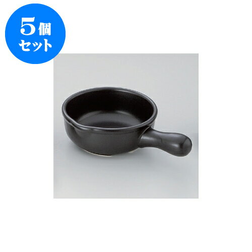 超特価 耐熱食器 黒フォンデュ 大 洋食器 レストラン ホテル 飲食店 業務用 5個セット 26 3 X 18 2 7 2cm 直火 Africaagility Org