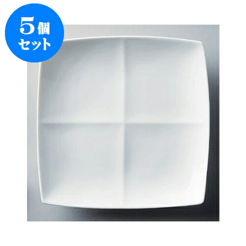 5個セット デリカウェア フリート4プレート（白） [23.7 x 23.7 x 3.6cm]| 中皿 サラダ パスタ 取り皿 プレート 人気 おすすめ 食器 洋食器 業務用 飲食店 カフェ うつわ 器 おしゃれ かわいい ギフト プレゼント 引き出物 誕生日 贈り物 贈答品 食器セット