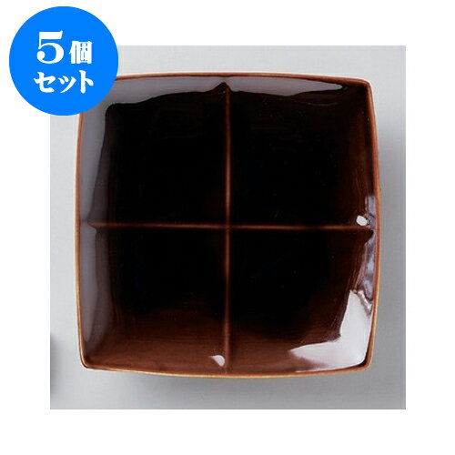 5個セット デリカウェア フリート4プレート（アメ釉） [23.7 x 23.7 x 3.6cm]| 中皿 サラダ パスタ 取り皿 プレート 人気 おすすめ 食器 洋食器 業務用 飲食店 カフェ うつわ 器 おしゃれ かわいい ギフト プレゼント 引き出物 誕生日 贈り物 贈答品 食器セット