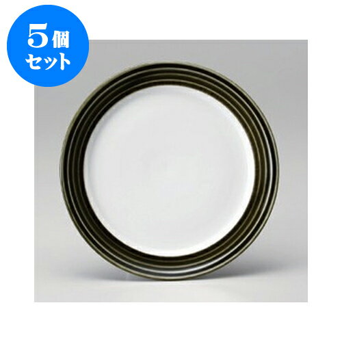 5個セット パスタ 織部目9.0皿 [26.5 x 3.1cm] | パスタ カレー メイン 皿 麺皿 スパゲティ 人気 おすすめ 食器 洋食器 業務用 飲食店 カフェ うつわ 器 おしゃれ かわいい ギフト プレゼント 引き出物 誕生日 贈答品 カフェ 自宅 レストラン イベント 食器セット