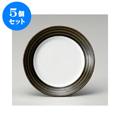 5個セット パスタ 織部目5.5皿 [16.4 x 2.5cm] | パスタ カレー メイン 皿 麺皿 スパゲティ 人気 おすすめ 食器 洋食器 業務用 飲食店 カフェ うつわ 器 おしゃれ かわいい ギフト プレゼント 引き出物 誕生日 贈答品 カフェ 自宅 レストラン イベント 食器セット
