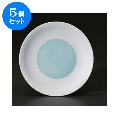 5個セット パスタ 青白唐草彫8.0皿 [25 x 3cm] | パスタ カレー メイン 皿 麺皿 スパゲティ 人気 おすすめ 食器 洋食器 業務用 飲食店 カフェ うつわ 器 おしゃれ かわいい ギフト プレゼント 引き出物 誕生日 贈答品 カフェ 自宅 レストラン イベント 食器セット
