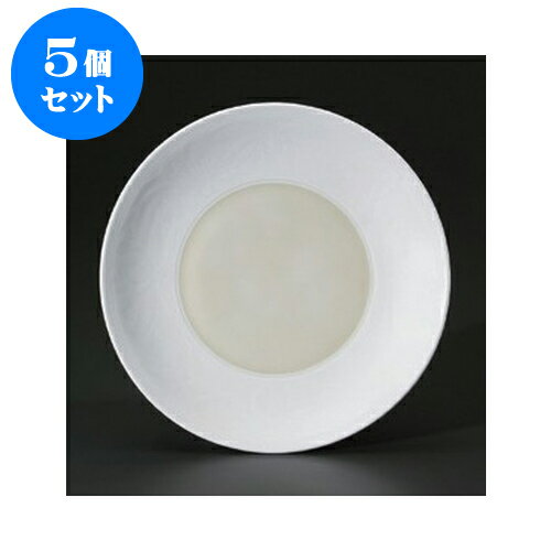 5個セット パスタ 黄白唐草彫9.0皿 [28.2 x 3.6cm] | パスタ カレー メイン 皿 麺皿 スパゲティ 人気 おすすめ 食器 洋食器 業務用 飲食店 カフェ うつわ 器 おしゃれ かわいい ギフト プレゼント 引き出物 誕生日 贈答品 カフェ 自宅 レストラン イベント 食器セット