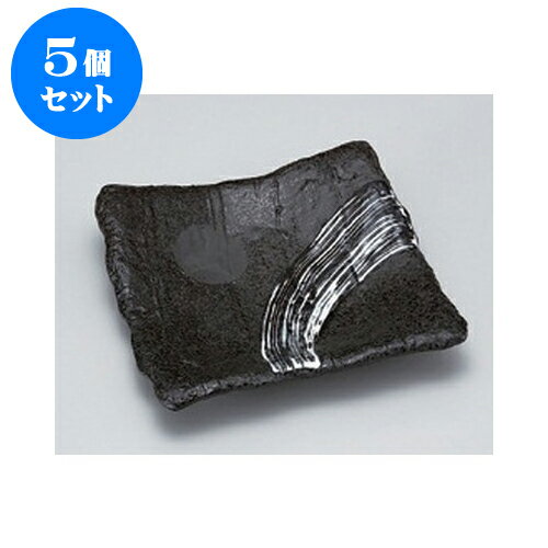 5Zbg pM ͎lpO؎M [19 x 18.5 x 4cm] | to O AJg lC  H Ɩp HX JtF    킢 Mtg v[g o a 蕨 i