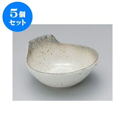 5個セット 呑水 朝露呑水 [12.9 x 11.4 x 4.8cm] | 鍋 お鍋 呑水 とんすい 取り皿 鍋パ インスタ あったかい ほかほか 人気 おすすめ 食器 業務用 飲食店 カフェ うつわ 器 おしゃれ かわいい ギフト プレゼント 引き出物 誕生日 贈り物 贈答品 食器セット