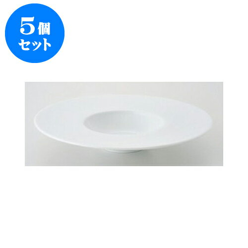 5個セット デリカウェア YZ（白磁）25cmボール [24.8 x 4.3cm] | パスタ カレー メイン 皿 麺皿 スパゲティ 人気 おすすめ 食器 洋食器 業務用 飲食店 カフェ うつわ 器 おしゃれ かわいい ギフト プレゼント 贈答品 カフェ 自宅 レストラン イベント 食器セット