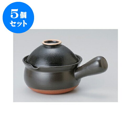 5個セット 行平 天目碗付行平 [15 x 12.5cm 身7.7cm] 直火 | 人気 おすすめ 食器 業務用 飲食店 カフェ うつわ 器 おしゃれ かわいい ギフト プレゼント 引き出物 誕生日 贈り物 贈答品 食器セット