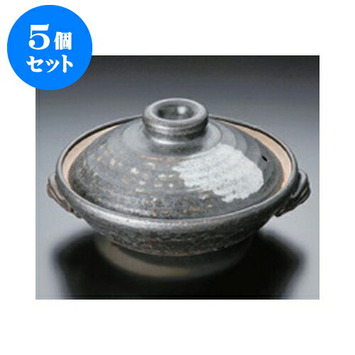 5個セット 会席鍋 黒陶刷毛目6号浅鍋 [21 x 18 x 9.8cm 身5.4cm] 直火 | 土鍋 小さい 1人用 1人鍋 2人用 インスタ あったかい ほかほか 人気 おすすめ 食器 業務用 飲食店 カフェ うつわ 器 おしゃれ かわいい ギフト プレゼント 引き出物 誕生日 贈り物 贈答品 食器セット