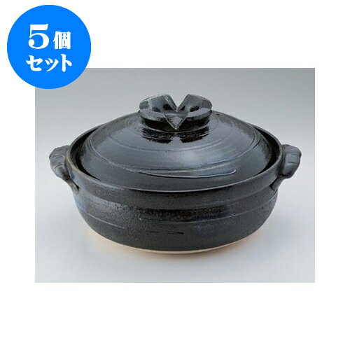 5個セット IH土鍋 藍ロマンIH対応土鍋7号（プレート付） [25.5 x 22 x 13.5cm 身8cm] 直火 IH対応 | 土鍋 IH IH対応 鍋パ インスタ あったかい ほかほか 人気 おすすめ 食器 業務用 飲食店 カフェ おしゃれ かわいい ギフト プレゼント 贈り物 贈答品 食器セット