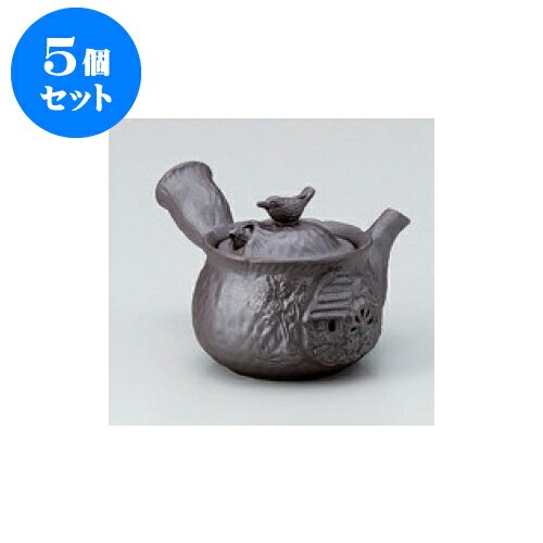 5個セット 萬古焼急須 萬古焼鳥飛だし急須（平網） [10 x 9cm 220cc] | ポット 急須 きゅうす 土瓶 お茶 一服 まったり 人気 おすすめ 食器 業務用 飲食店 カフェ うつわ 器 おしゃれ かわいい ギフト プレゼント 引き出物 誕生日 贈り物 贈答品 食器セット