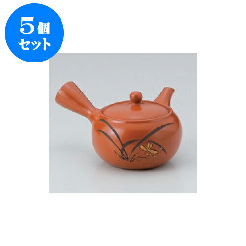 5個セット 急須 朱泥ラン彫急須（さわやか網） [12.5 x 10cm 570cc] | ポット 急須 きゅうす 土瓶 お茶 一服 まったり 人気 おすすめ 食器 業務用 飲食店 カフェ うつわ 器 おしゃれ かわいい ギフト プレゼント 引き出物 誕生日 贈り物 贈答品 食器セット