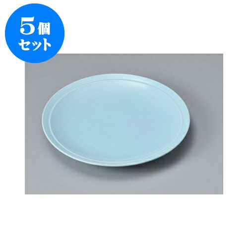 激安特価 5個セット 萬古焼大皿 青瓷12号皿 高浜 38 X 4 2cm 料亭 旅館 和食器 飲食店 業務用 宅送 Guayaquilcityfc Com 激安特価 5個セット 萬古焼大皿 青瓷12号皿 高浜 38 X 4 2cm 料亭 旅館 和食器 飲食店 業務用 宅送 Guayaquilcityfc Com