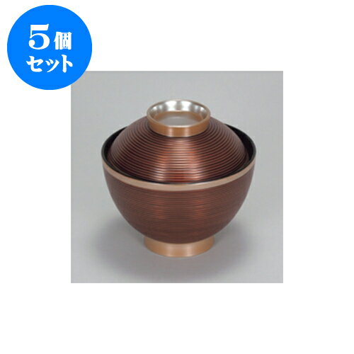 5個セット 小吹椀・吸物椀 銀帯溜 糸目椀 [10.9 x 10.1cm] 耐熱 木合・耐熱 | 小吹椀 汁椀 お椀 煮物碗 吸物椀 プレゼント ギフト 結婚祝い 引き出物 内祝い 開店祝い 退職祝い せともの 瀬戸物 贈答品 贈り物 人気 通販 おしゃれ かわいい 業務用 飲食店