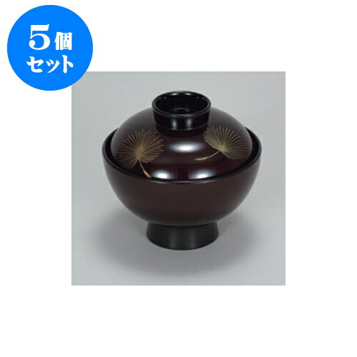 5個セット 小吹椀・吸物椀 溜 飛花 高仙才椀 [11.3 x 10.3cm] 耐熱 TA・耐熱 | 小吹椀 汁椀 お椀 煮物碗 吸物椀 プレゼント ギフト 結婚祝い 引き出物 内祝い 開店祝い 退職祝い せともの 瀬戸物 贈答品 贈り物 人気 通販 おしゃれ かわいい 業務用 飲食店