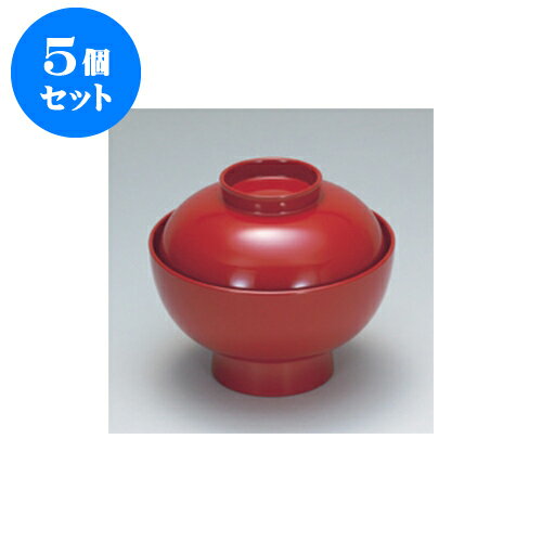 5個セット 飯器・丼 総朱 雑煮椀 [13 x 11.4cm] 耐熱 木合・耐熱 | 漆器 小吹椀 汁椀 お椀 煮物碗 吸物椀 プレゼント ギフト 結婚祝い 引き出物 内祝い 開店祝い 退職祝い せともの 瀬戸物 贈答品 贈り物 人気 通販 おしゃれ かわいい 業務用 飲食店 食器セット