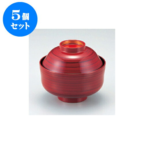 5個セット 煮物椀 ワインカスリ立金 瓢箪型煮物椀 [13.1 x 11.5cm] 耐熱 木合・耐熱 | 小吹椀 汁椀 お椀 煮物碗 吸物椀 プレゼント ギフト 結婚祝い 引き出物 内祝い 開店祝い 退職祝い せともの 瀬戸物 贈答品 贈り物 人気 通販 おしゃれ かわいい 業務用 飲食店