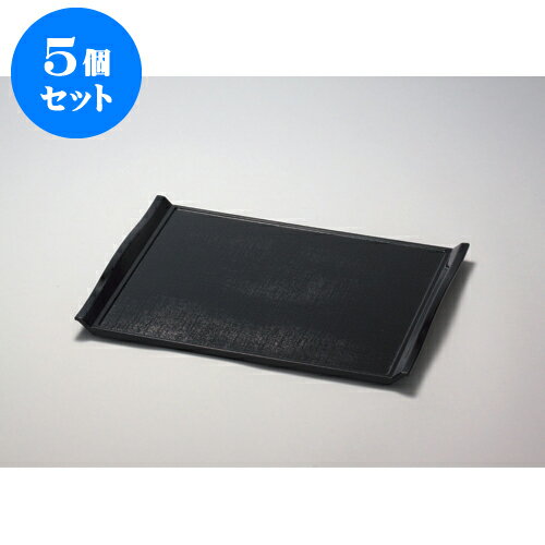 5ĥå ץ졼 Υ󥹥å 14ܻ [42.3 x 31.4 x 3cm]ASH |  ȥ졼 ȥ쥤 ܤ  ̳  ...
