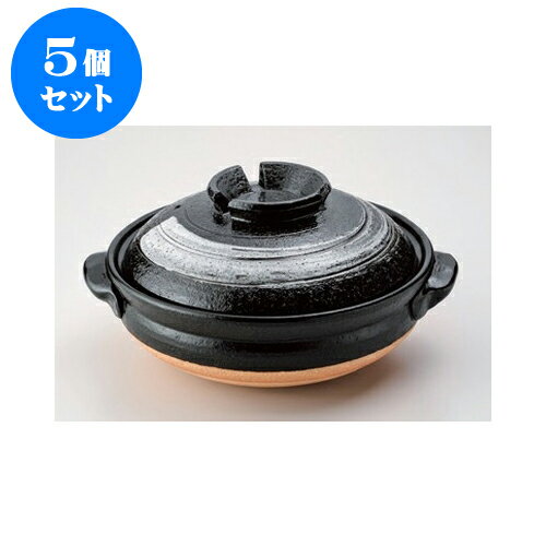 新規購入 5個セット 土鍋 信楽焼天目刷毛目6号土鍋 22 5 X 18 5 X 11cm 身7cm 直火 信楽焼 土鍋 小さい 1人用 1人鍋 2人用 インスタ あったかい ほかほか 人気 おすすめ 食器 業務用 飲食店 カフェおしゃれ かわいい ギフト プレゼント 引き出物 誕生日 贈り物 新規購入 5個セット 土鍋 信楽焼天目刷毛目6号土鍋 22 5 X 18 5 X 11cm 身7cm 直火 信楽焼 土鍋 小さい 1人用 1人鍋 2人用 インスタ あったかい ほかほか 人気 おすすめ 食器 業務用 飲食店 カフェおしゃれ かわいい ギフト プレゼント 引き出物 誕生日 贈り物