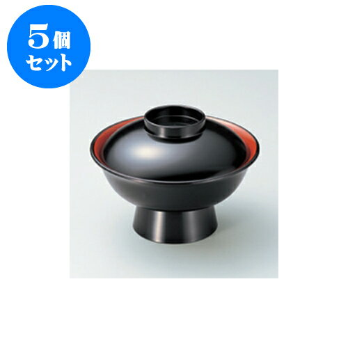 5個セット 煮物椀 ［A］5.5寸大名椀黒内朱天黒 [16.3 x 11.5cm] | 小吹椀 汁椀 お椀 煮物碗 吸物椀 プレゼント ギフト 結婚祝い 引き出物 内祝い 開店祝い 退職祝い せともの 瀬戸物 贈答品 贈り物 人気 通販 おしゃれ かわいい 業務用 飲食店