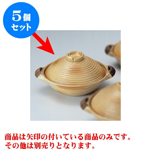 5個セット アルミ製品 電磁用手造り楽鍋（新幸楽）27cm [28.5 x 14.5cm] 直火 IH対応 | 土鍋 IH IH対応 鍋パ インスタ あったかい ほかほか 人気 おすすめ 食器 業務用 飲食店 カフェ うつわ 器 おしゃれ かわいい ギフト プレゼント 贈り物 贈答品 食器セット