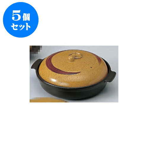 5個セット アルミ製品 ミニ陶板かすが深型 [21 x 16.5 x 0cm] 直火 | 人気 おすすめ 食器 業務用 飲食店 カフェ うつわ 器 おしゃれ かわいい ギフト プレゼント 引き出物 誕生日 贈り物 贈答品 食器セット