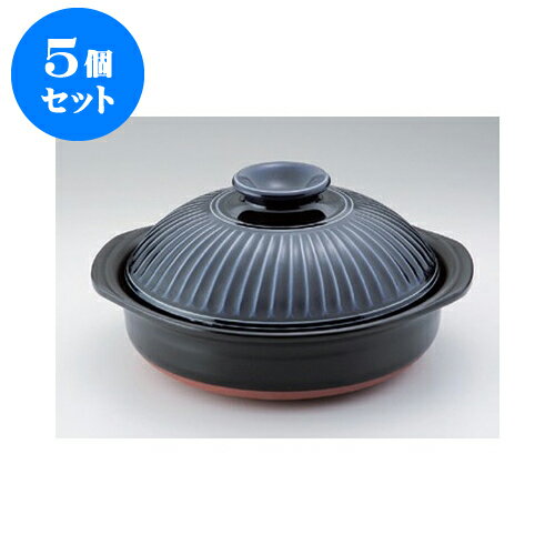 5個セット 萬古焼土鍋 銀峯菊花ルリ6号鍋 [21 x 19 x 11cm 850cc 身6cm] 直火 | 土鍋 小さい 1人用 1人鍋 2人用 インスタ あったかい ほかほか 人気 おすすめ 食器 業務用 飲食店 カフェ うつわ 器 おしゃれ かわいい ギフト プレゼント 贈り物 贈答品 食器セット