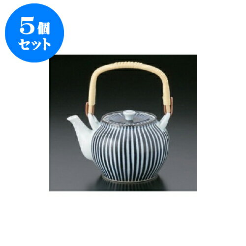 5個セット 有田焼土瓶 青磁十草8号土瓶 [1230cc] | ポット 急須 土瓶 お茶 大きい 一服 まったり 人気 おすすめ 食器 業務用 飲食店 カフェ うつわ 器 おしゃれ かわいい ギフト プレゼント 引き出物 誕生日 贈り物 贈答品 食器セット